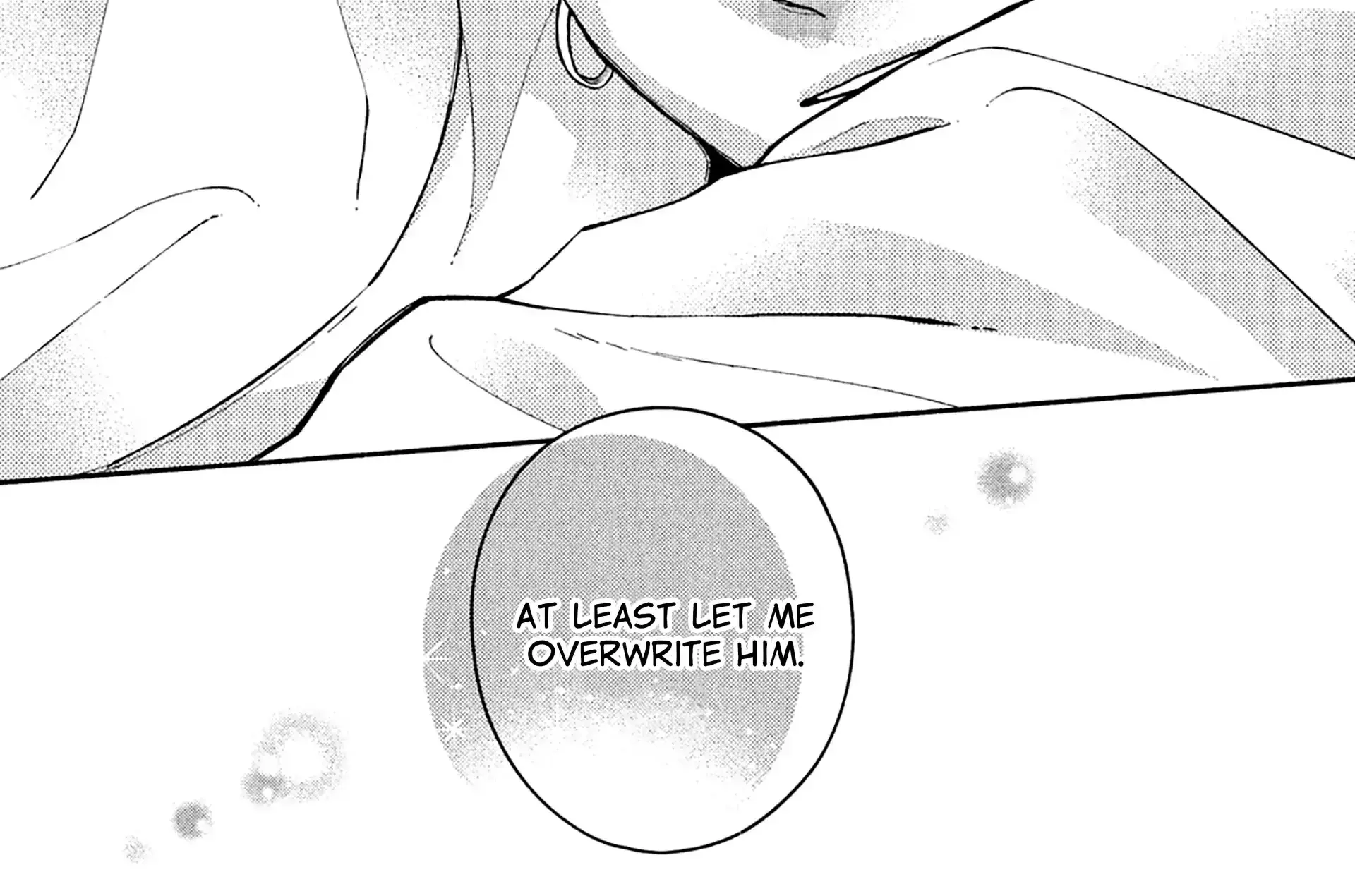 Watashi no Koi no Hajimekata - Chapter 13 - Page 19