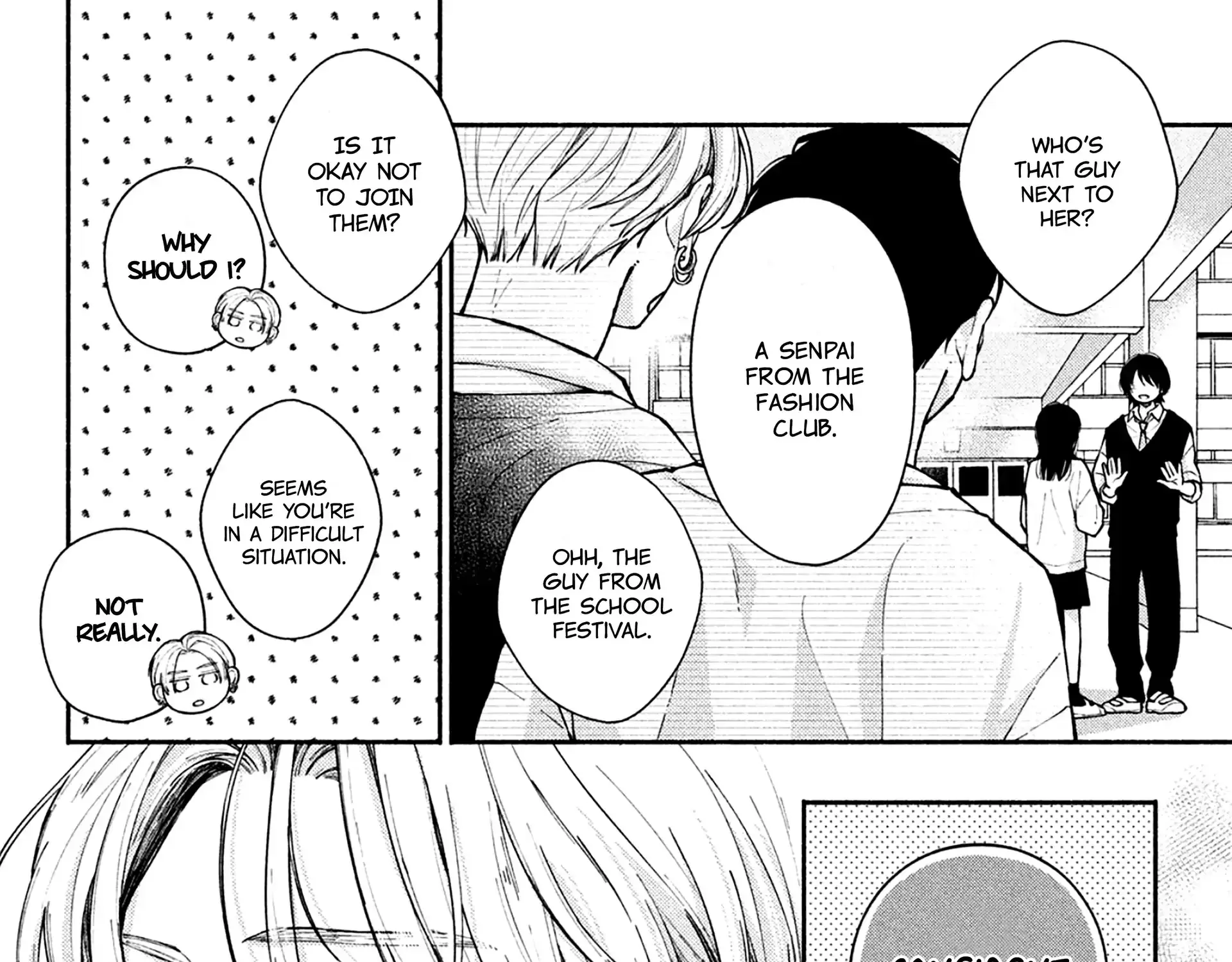 Watashi no Koi no Hajimekata - Chapter 13 - Page 26