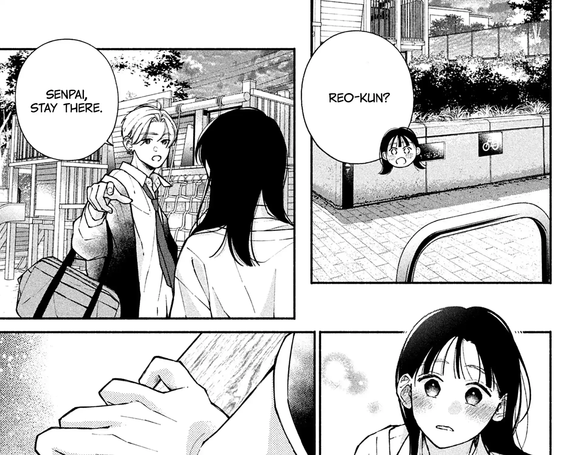 Watashi no Koi no Hajimekata - Chapter 13 - Page 65