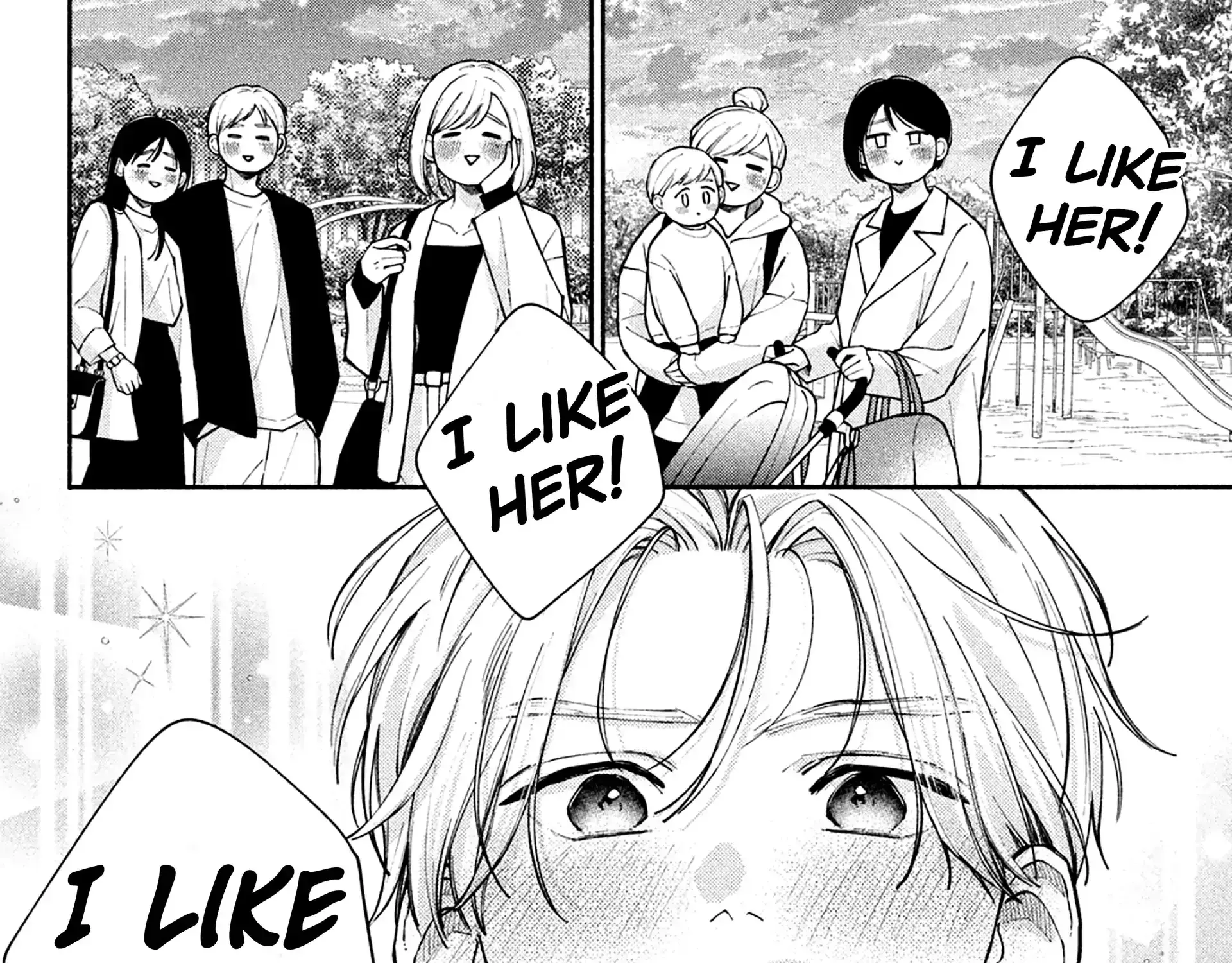 Watashi no Koi no Hajimekata - Chapter 13 - Page 68