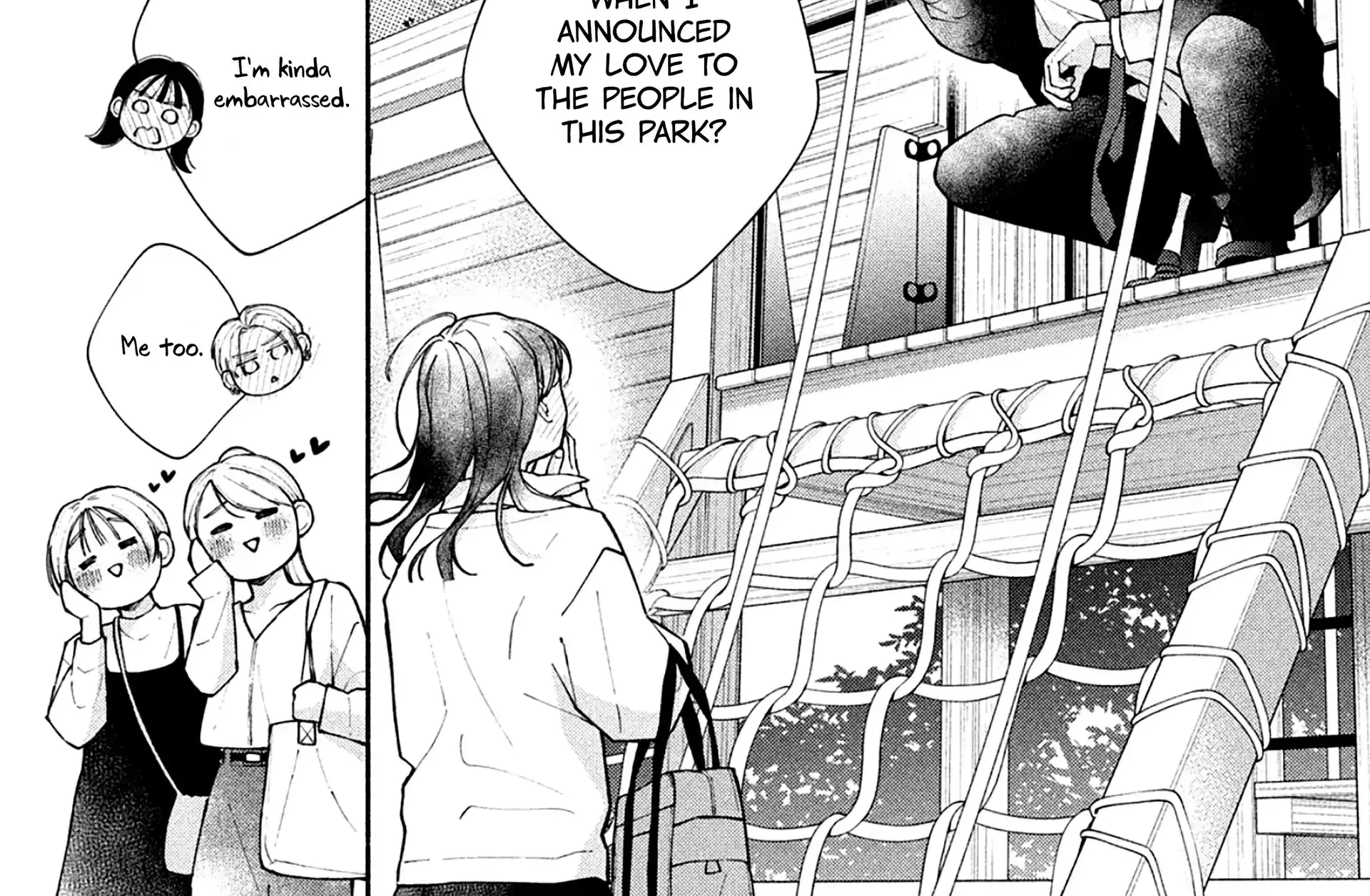 Watashi no Koi no Hajimekata - Chapter 13 - Page 71