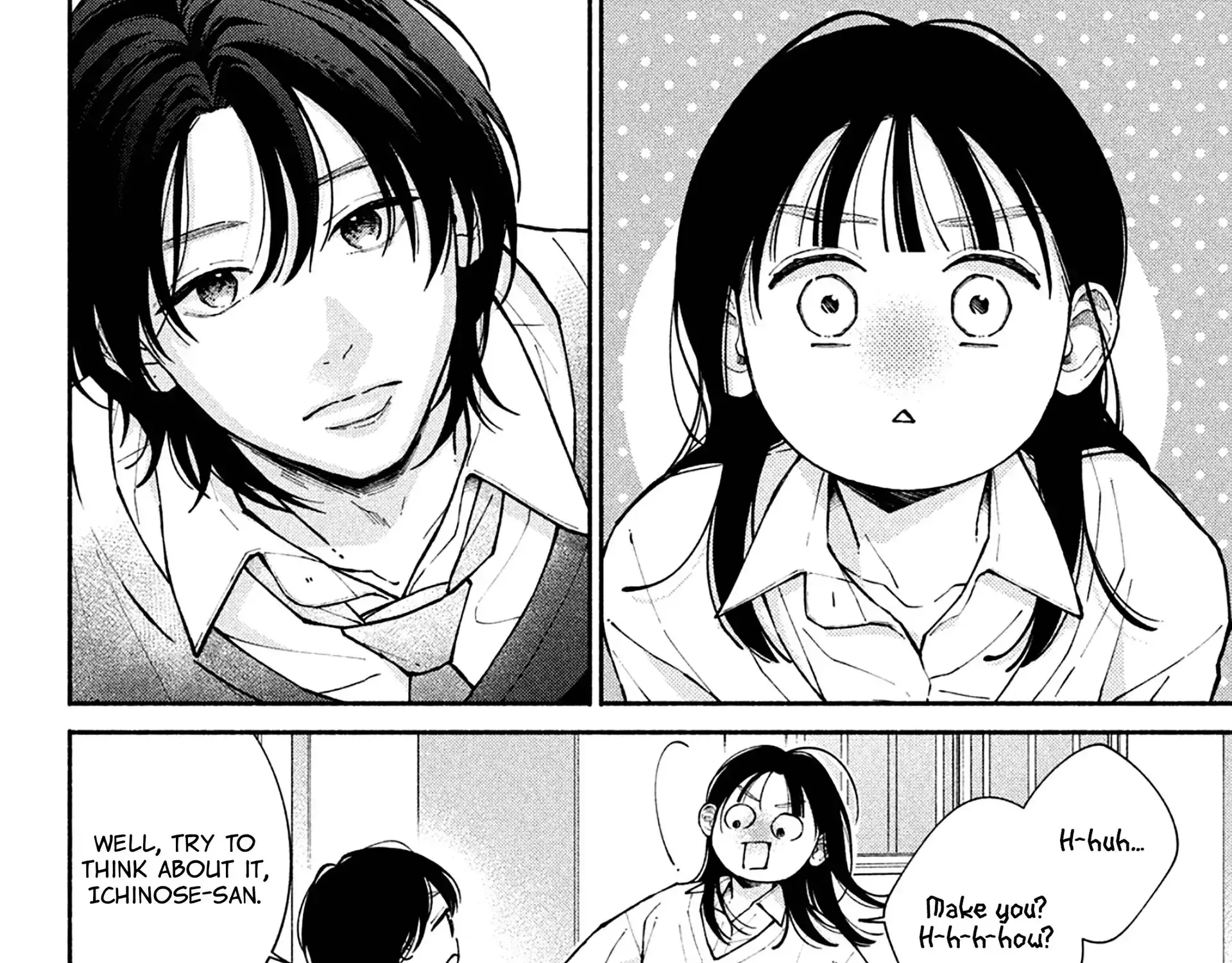 Watashi no Koi no Hajimekata - Chapter 14 - Page 15