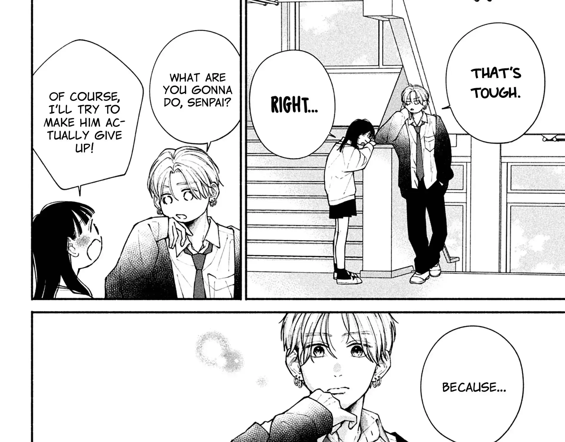 Watashi no Koi no Hajimekata - Chapter 14 - Page 19