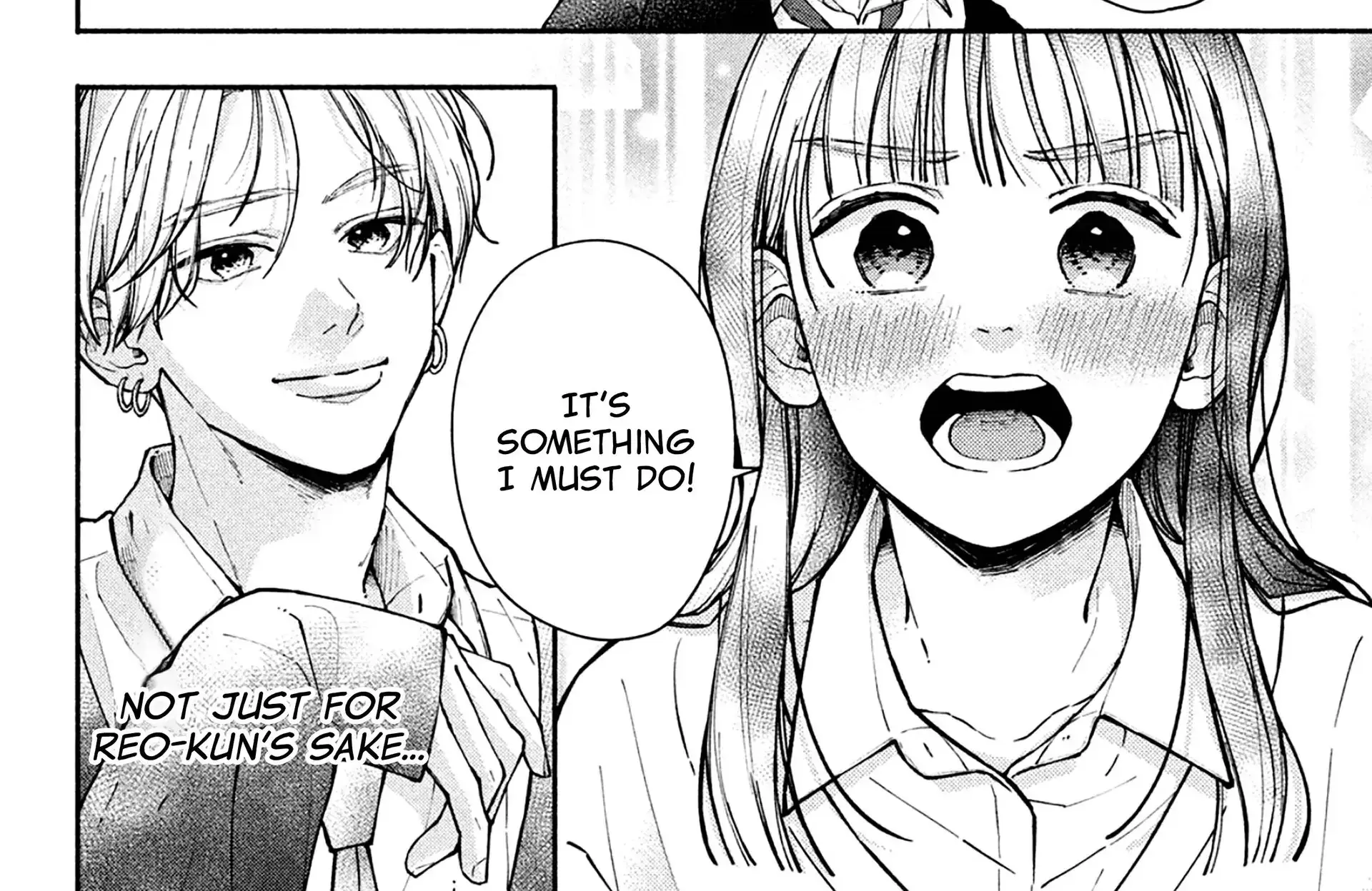 Watashi no Koi no Hajimekata - Chapter 14 - Page 20