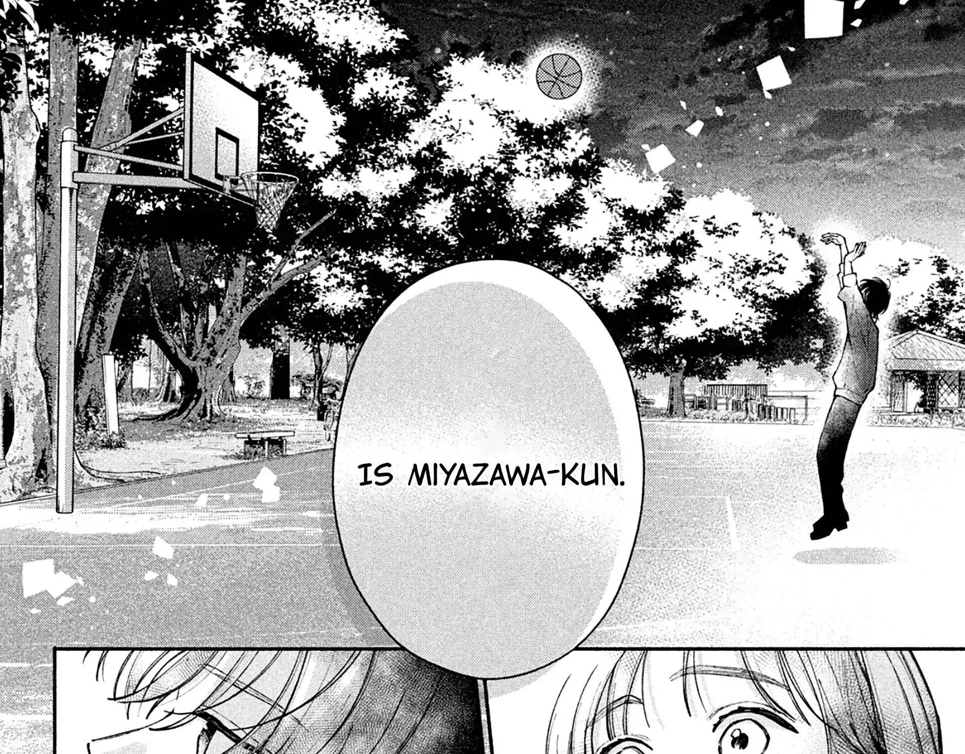 Watashi no Koi no Hajimekata - Chapter 14 - Page 43
