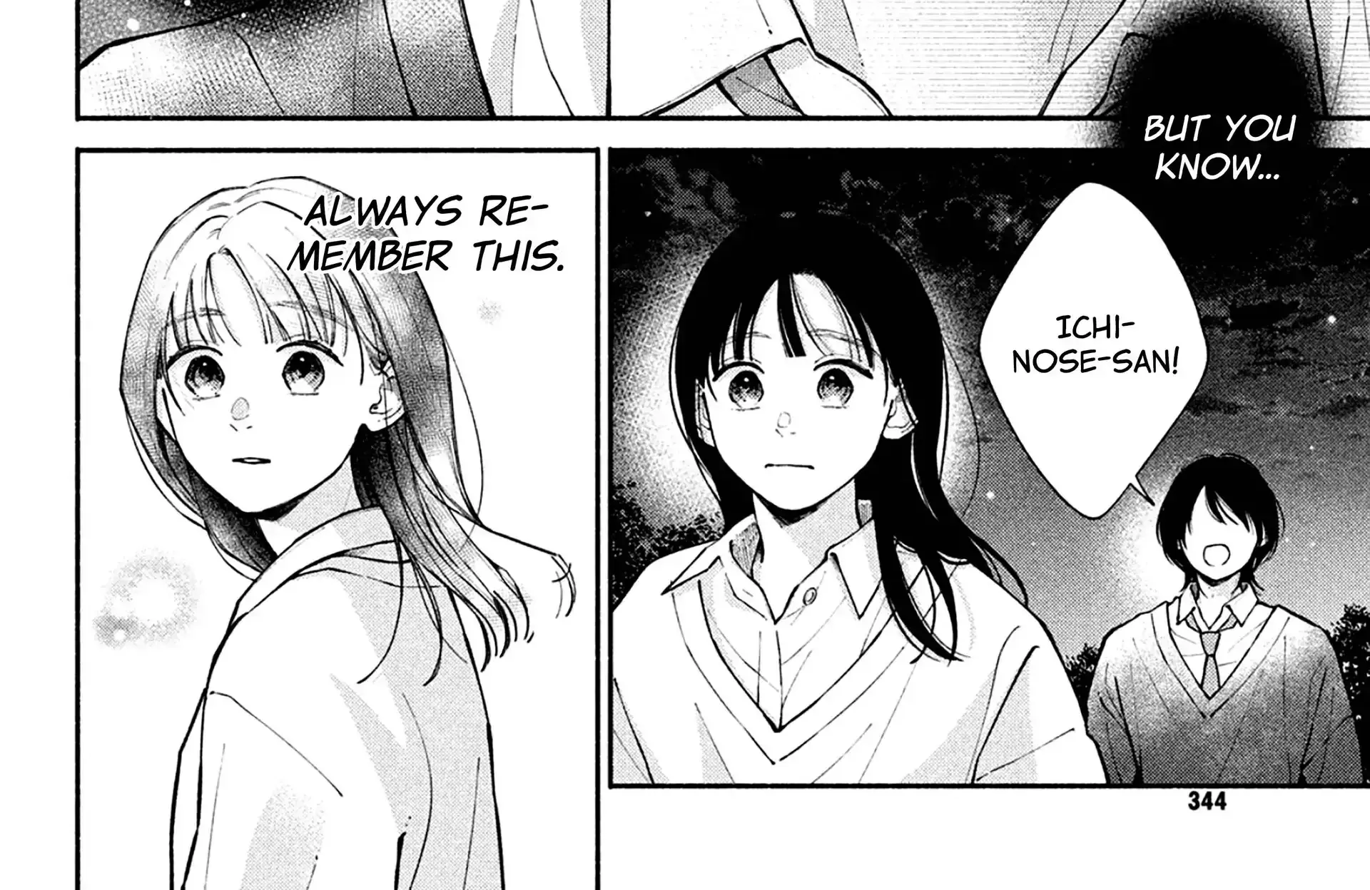Watashi no Koi no Hajimekata - Chapter 14 - Page 64
