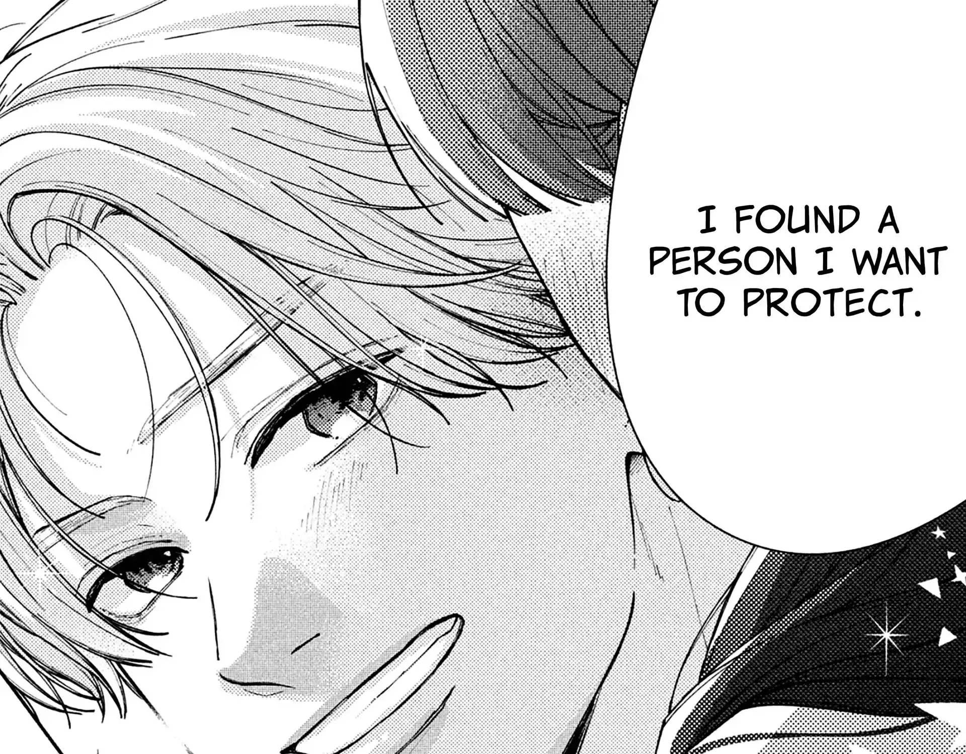 Watashi no Koi no Hajimekata - Chapter 14 - Page 75