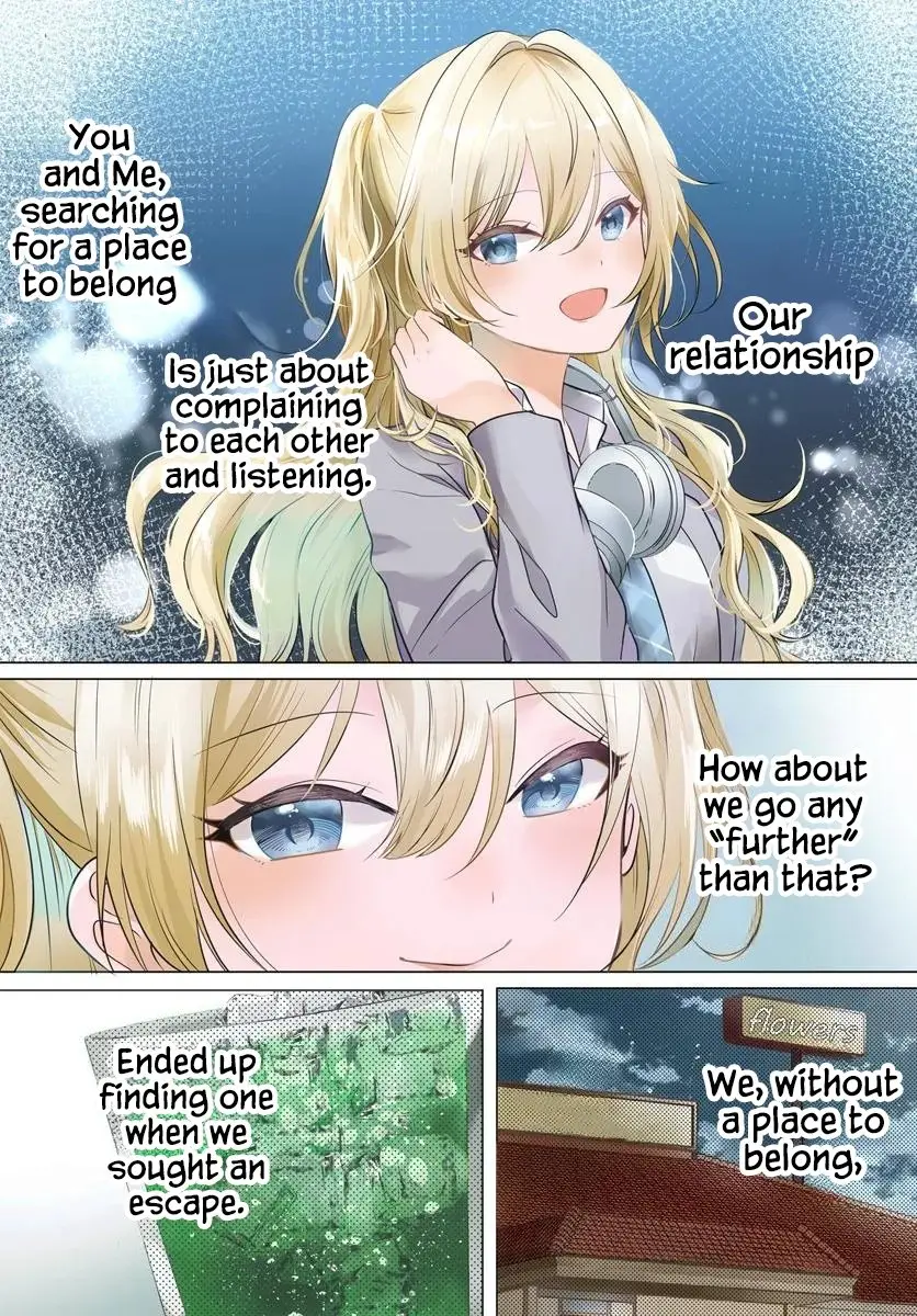 After School, at a Family Restaurant at Night, With That Girl From My Class - Chapter 1 - Page 1