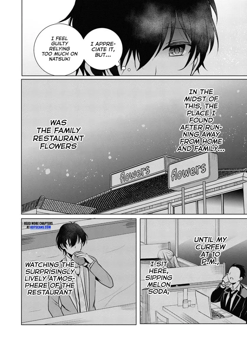 After School, at a Family Restaurant at Night, With That Girl From My Class - Chapter 1 - Page 6