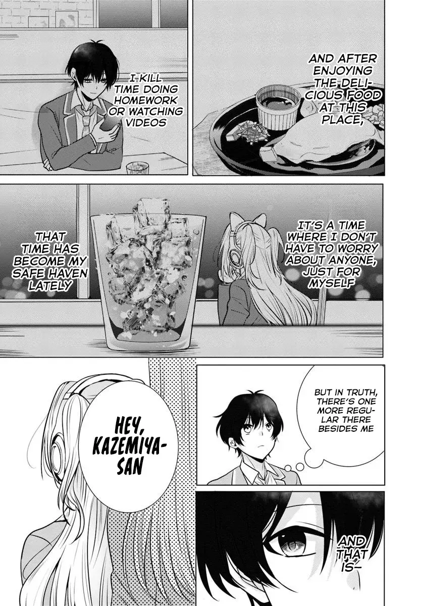 After School, at a Family Restaurant at Night, With That Girl From My Class - Chapter 1 - Page 7