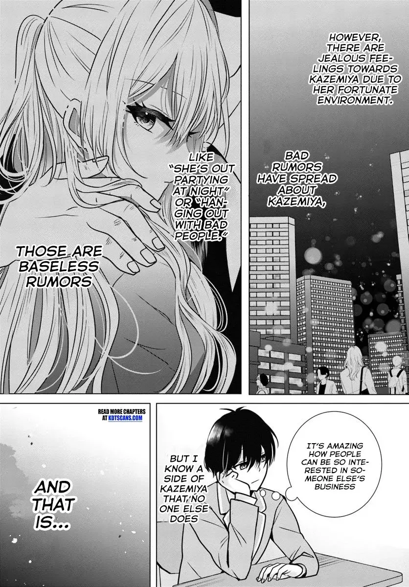 After School, at a Family Restaurant at Night, With That Girl From My Class - Chapter 1 - Page 12