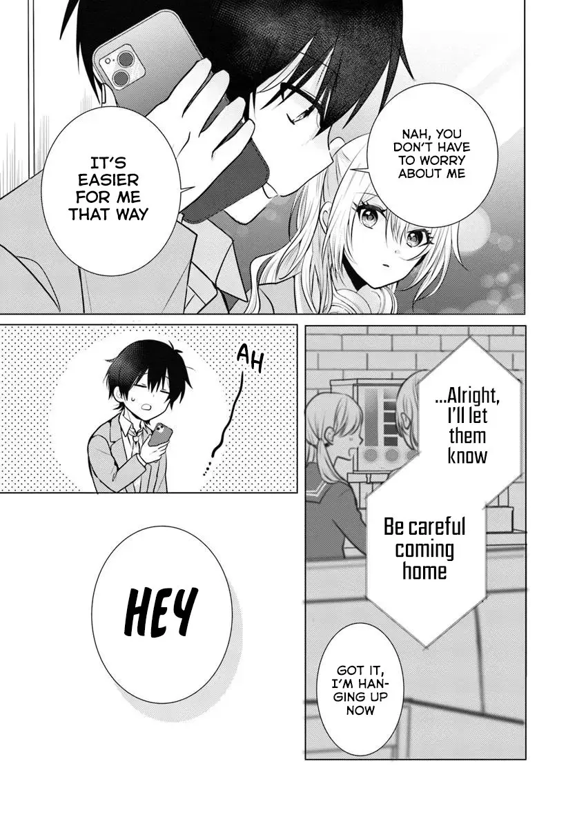 After School, at a Family Restaurant at Night, With That Girl From My Class - Chapter 1 - Page 19