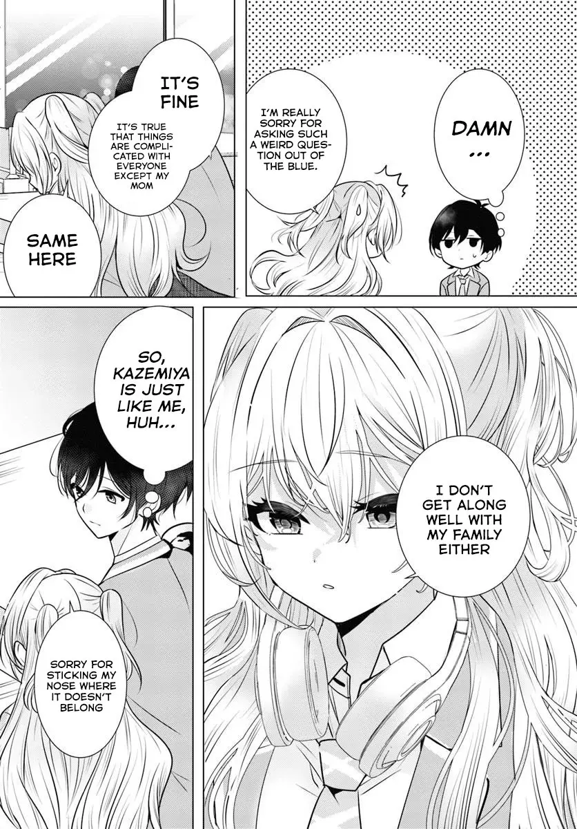 After School, at a Family Restaurant at Night, With That Girl From My Class - Chapter 1 - Page 22
