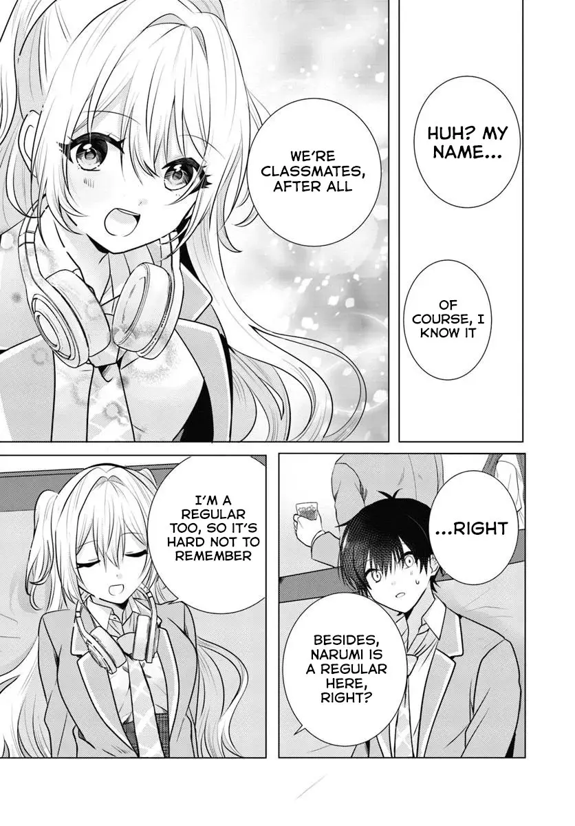 After School, at a Family Restaurant at Night, With That Girl From My Class - Chapter 1 - Page 25