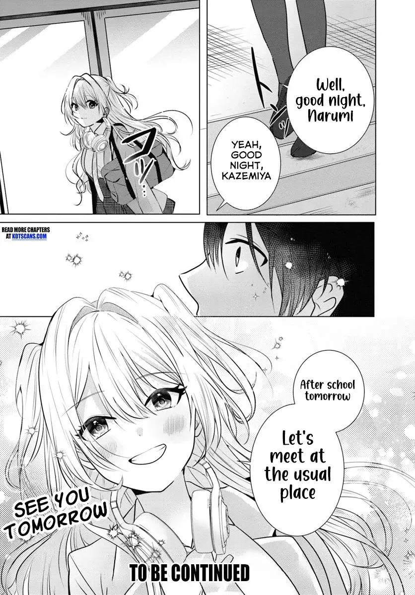 After School, at a Family Restaurant at Night, With That Girl From My Class - Chapter 1 - Page 38
