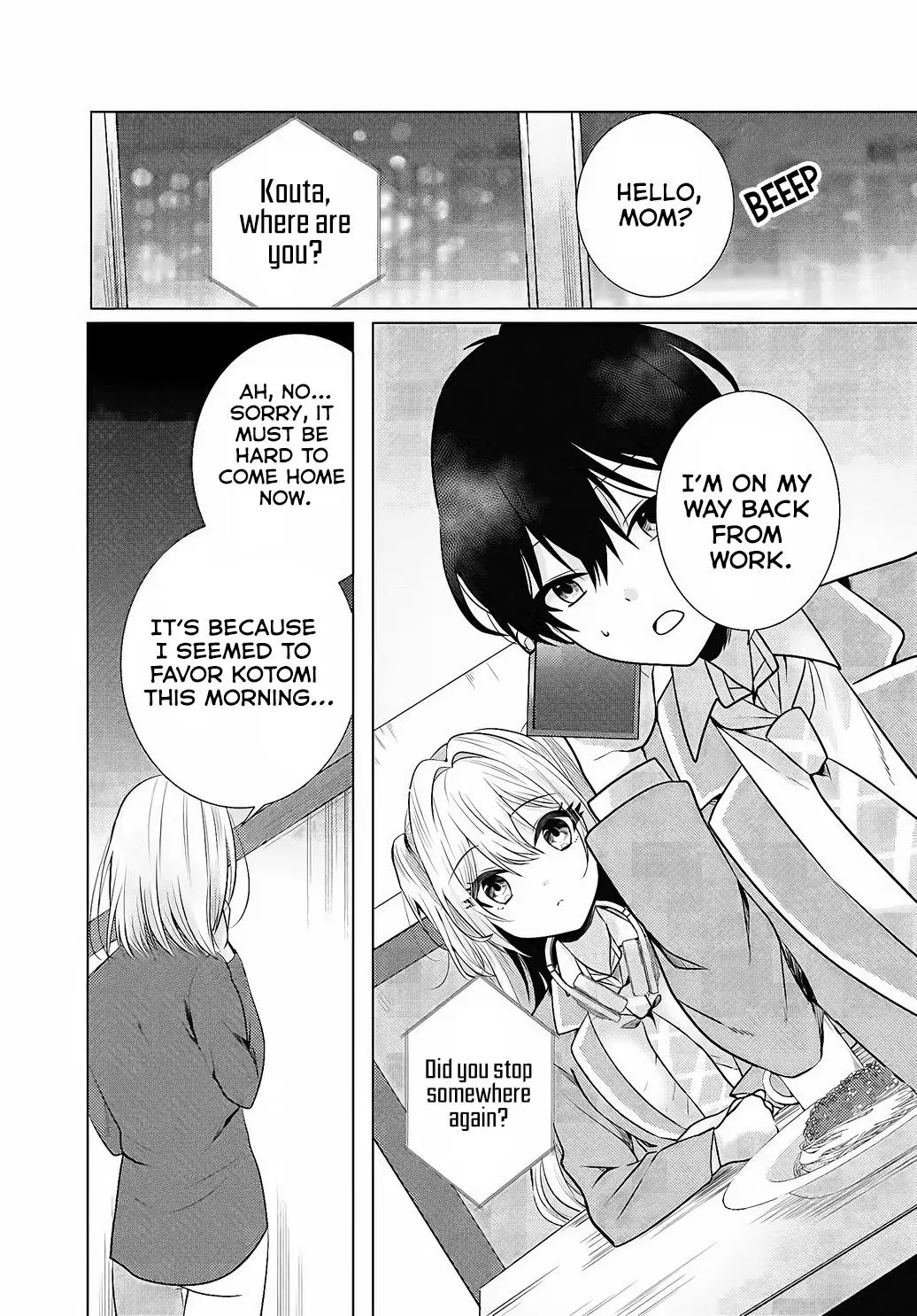 After School, at a Family Restaurant at Night, With That Girl From My Class - Chapter 2 - Page 21