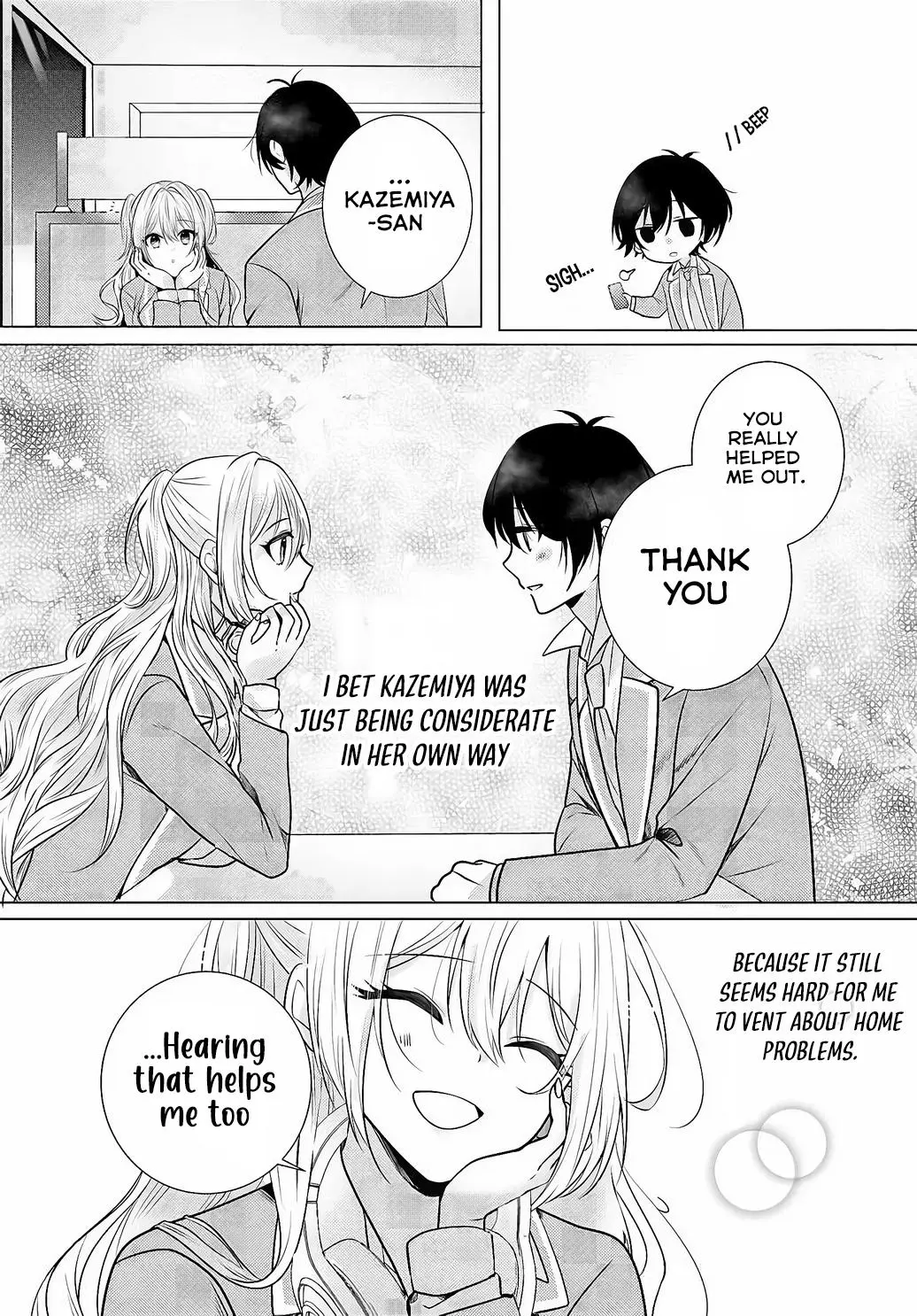 After School, at a Family Restaurant at Night, With That Girl From My Class - Chapter 2 - Page 25