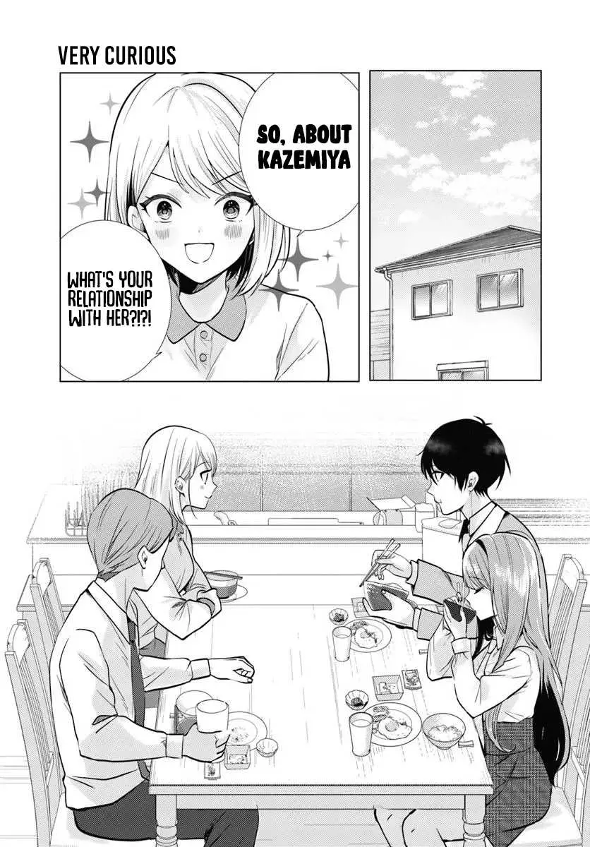 After School, at a Family Restaurant at Night, With That Girl From My Class - Chapter 3 - Page 1
