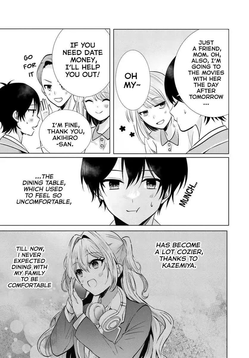 After School, at a Family Restaurant at Night, With That Girl From My Class - Chapter 3 - Page 3