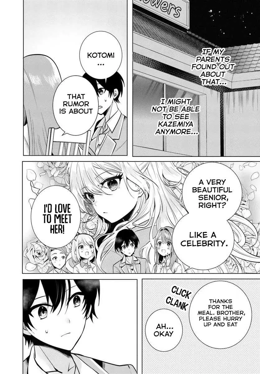 After School, at a Family Restaurant at Night, With That Girl From My Class - Chapter 3 - Page 6