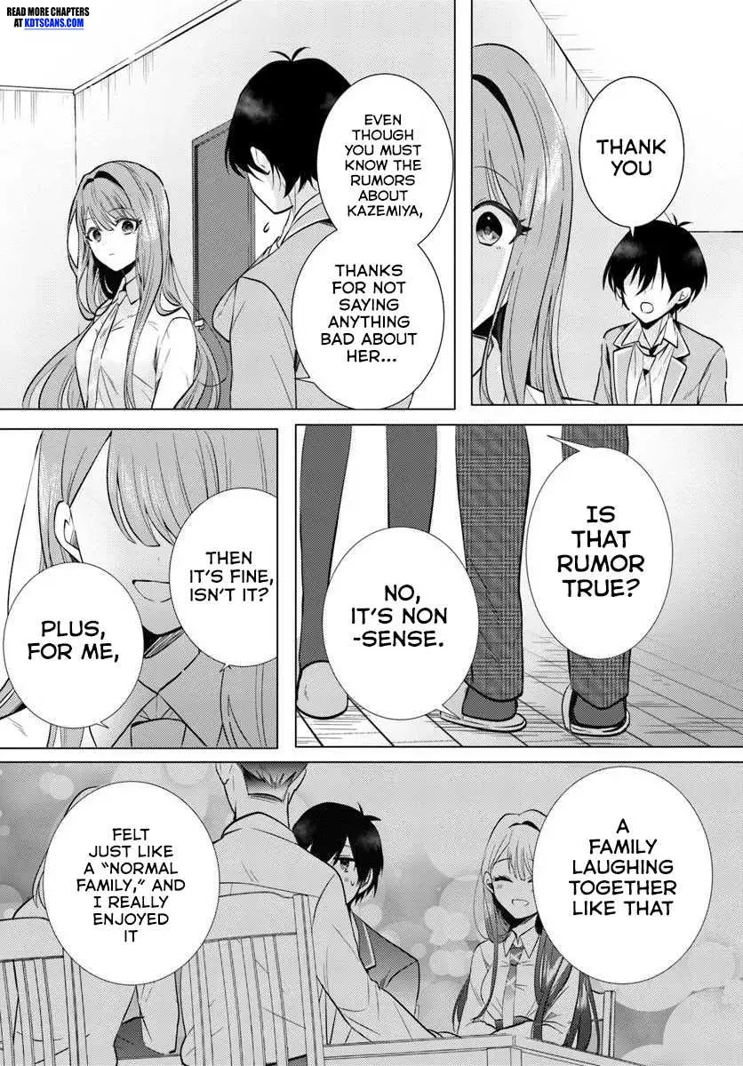 After School, at a Family Restaurant at Night, With That Girl From My Class - Chapter 3 - Page 7