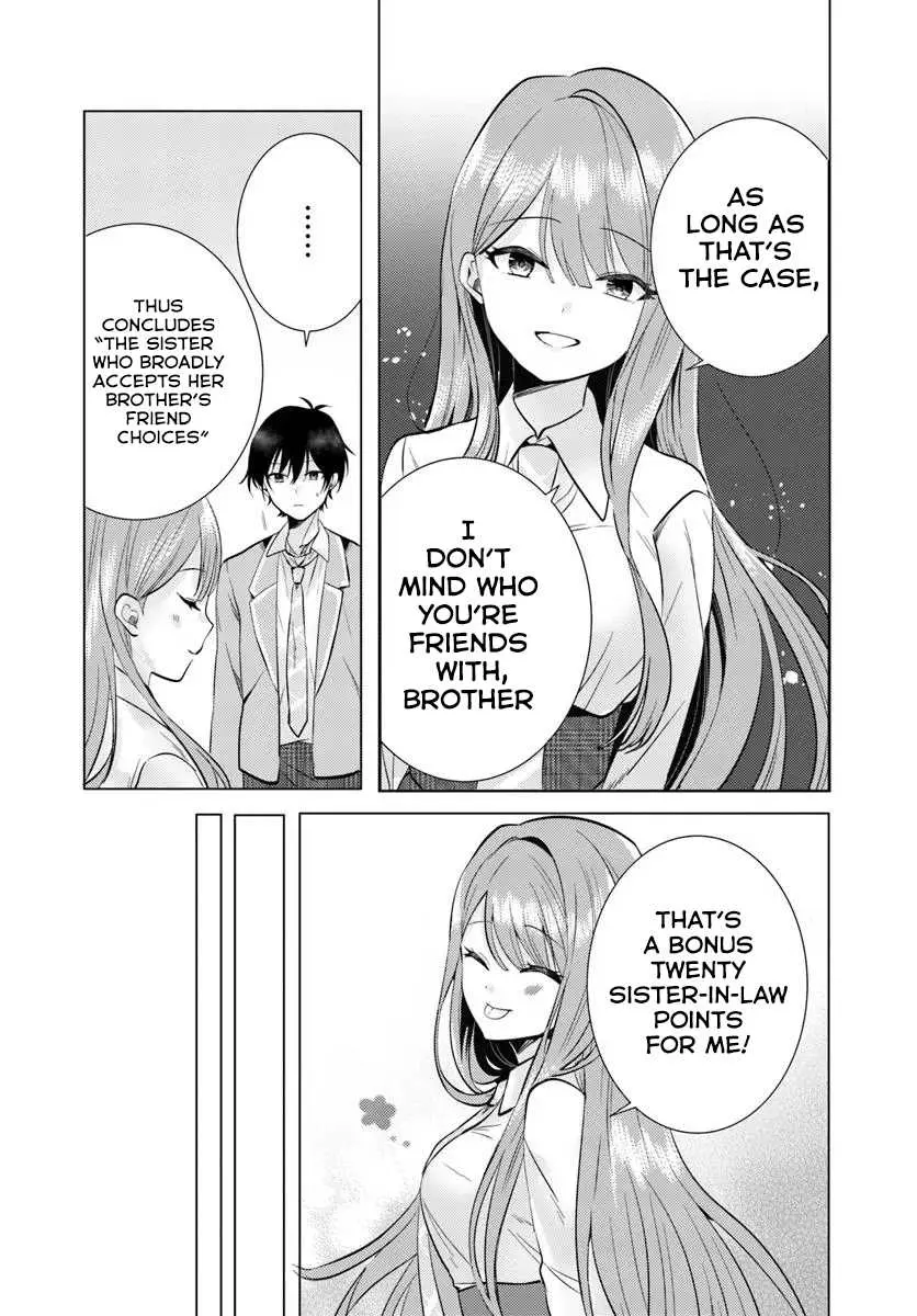 After School, at a Family Restaurant at Night, With That Girl From My Class - Chapter 3 - Page 8