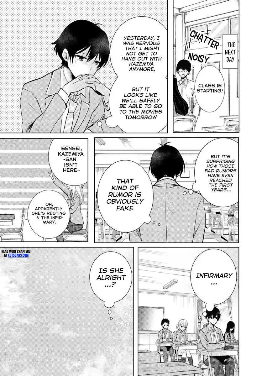 After School, at a Family Restaurant at Night, With That Girl From My Class - Chapter 3 - Page 9