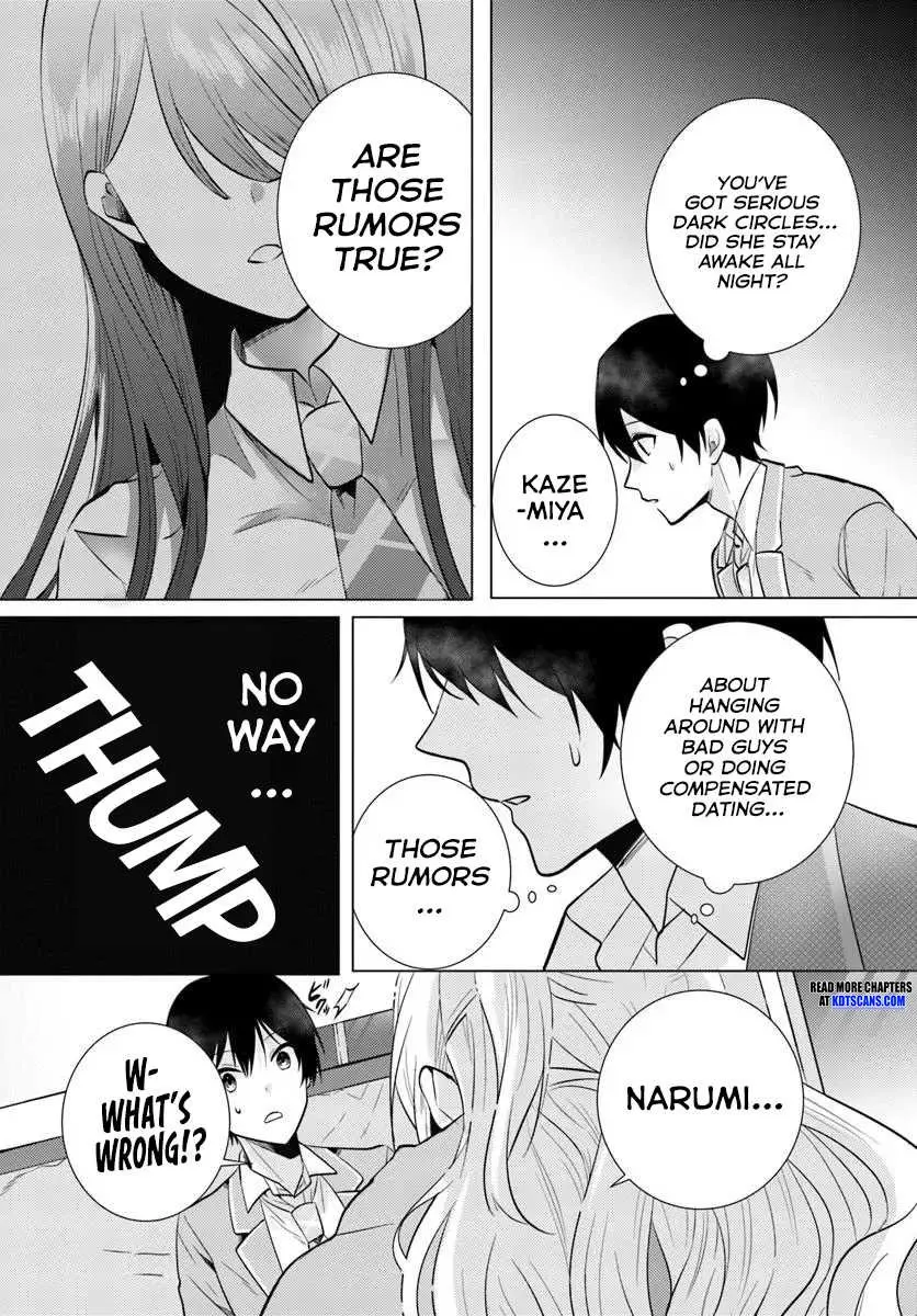 After School, at a Family Restaurant at Night, With That Girl From My Class - Chapter 3 - Page 11