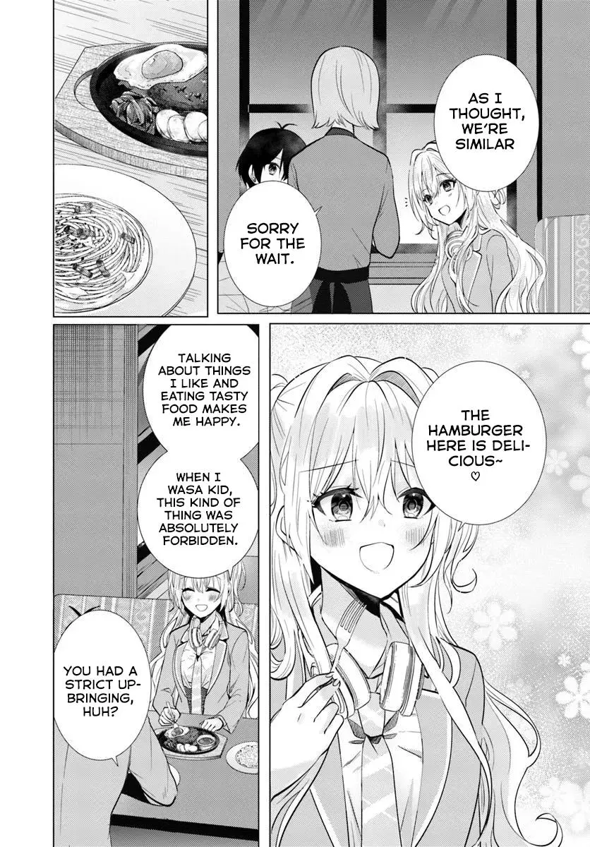 After School, at a Family Restaurant at Night, With That Girl From My Class - Chapter 4 - Page 4
