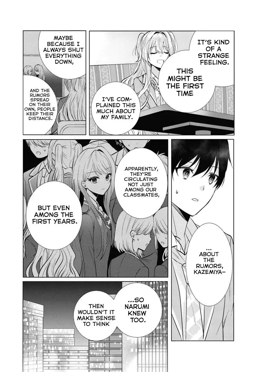 After School, at a Family Restaurant at Night, With That Girl From My Class - Chapter 4 - Page 8
