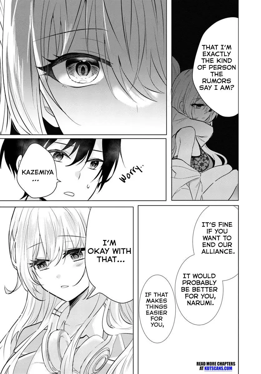 After School, at a Family Restaurant at Night, With That Girl From My Class - Chapter 4 - Page 9