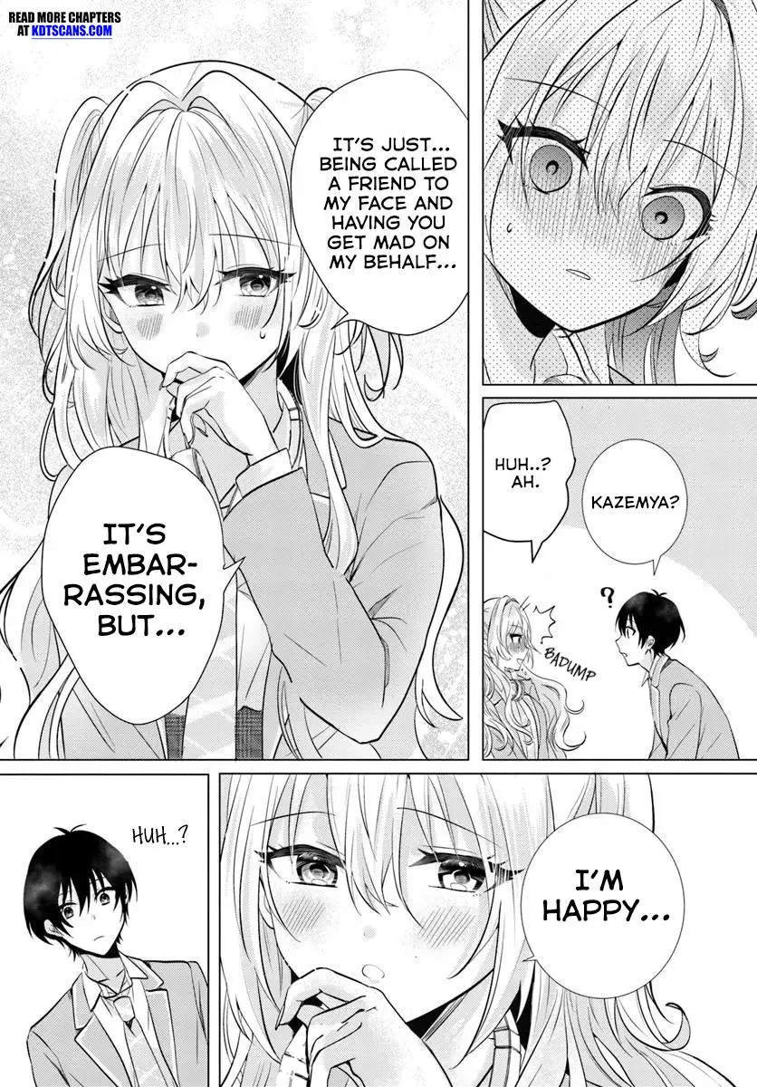 After School, at a Family Restaurant at Night, With That Girl From My Class - Chapter 4 - Page 12