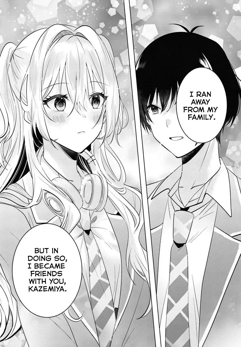 After School, at a Family Restaurant at Night, With That Girl From My Class - Chapter 4 - Page 18