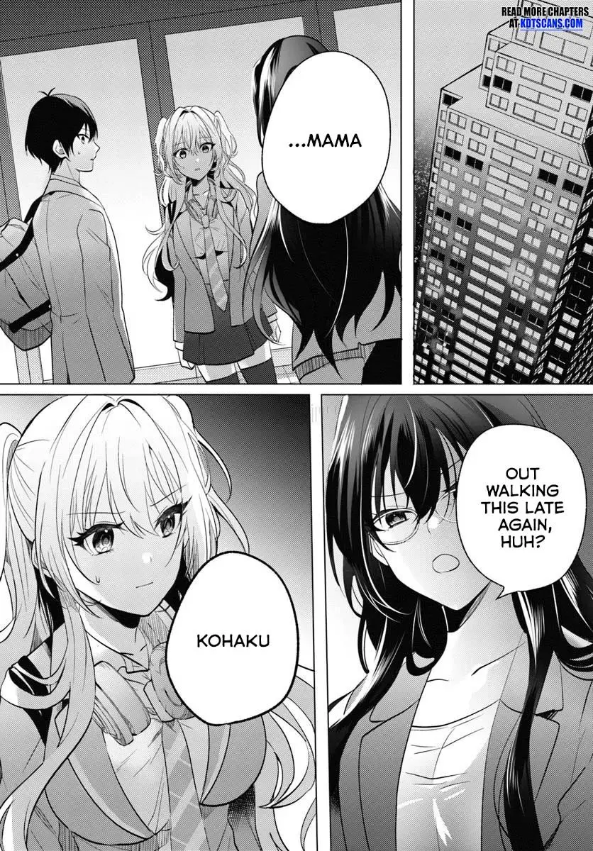After School, at a Family Restaurant at Night, With That Girl From My Class - Chapter 5 - Page 1