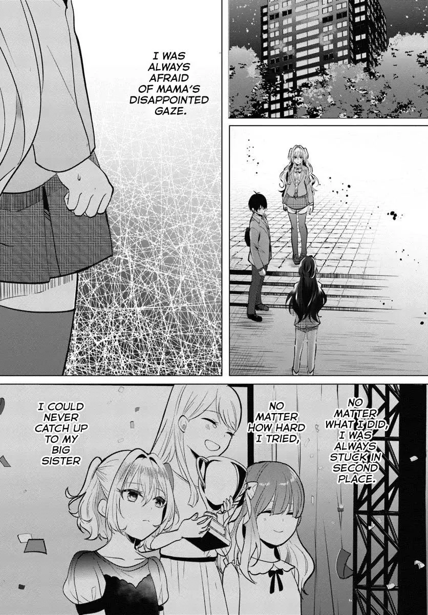 After School, at a Family Restaurant at Night, With That Girl From My Class - Chapter 5 - Page 3