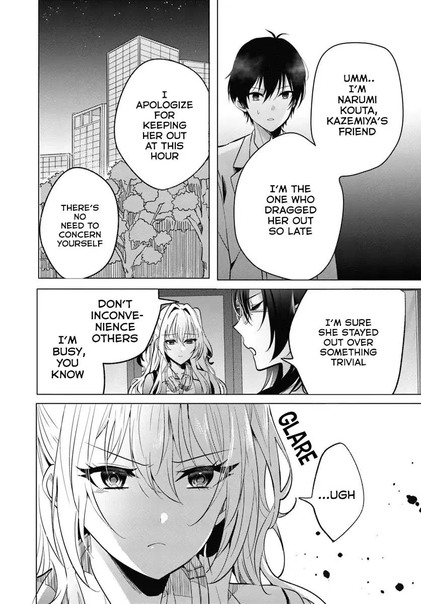 After School, at a Family Restaurant at Night, With That Girl From My Class - Chapter 5 - Page 6