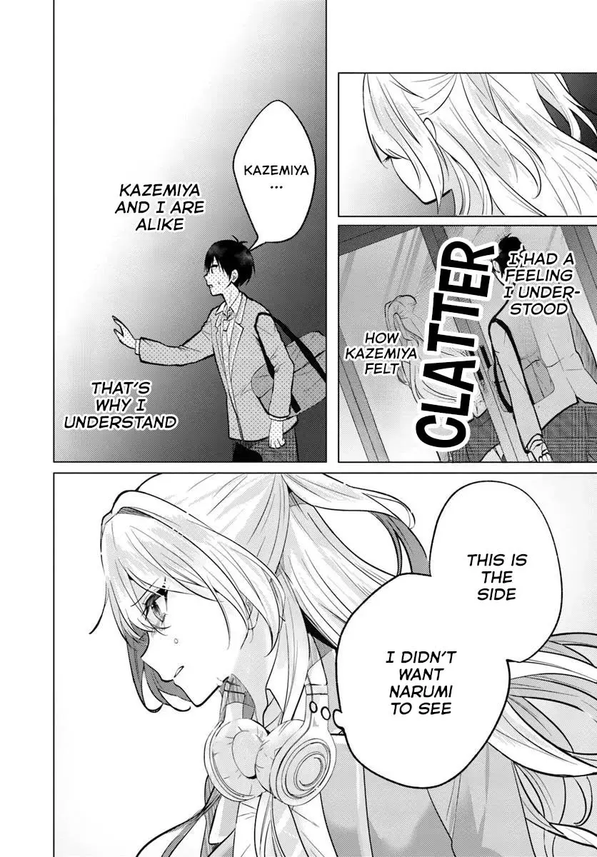 After School, at a Family Restaurant at Night, With That Girl From My Class - Chapter 5 - Page 8