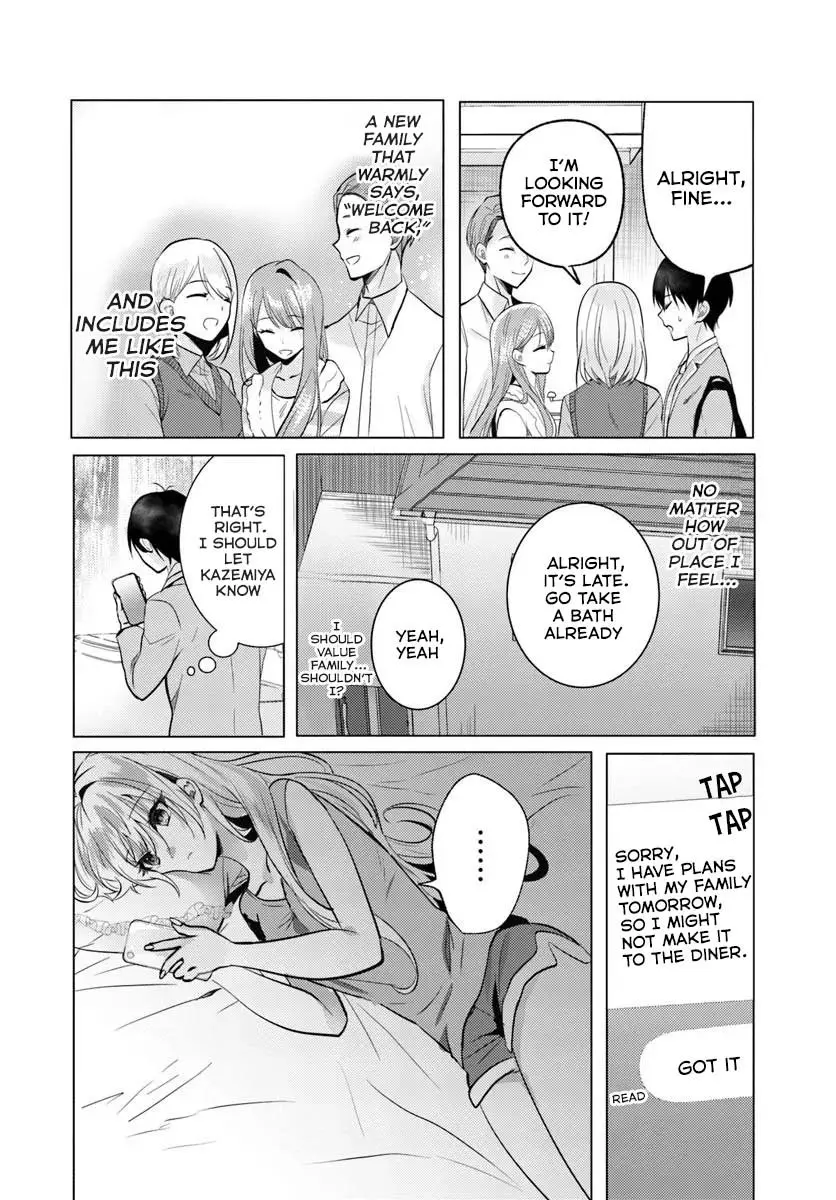 After School, at a Family Restaurant at Night, With That Girl From My Class - Chapter 5 - Page 12