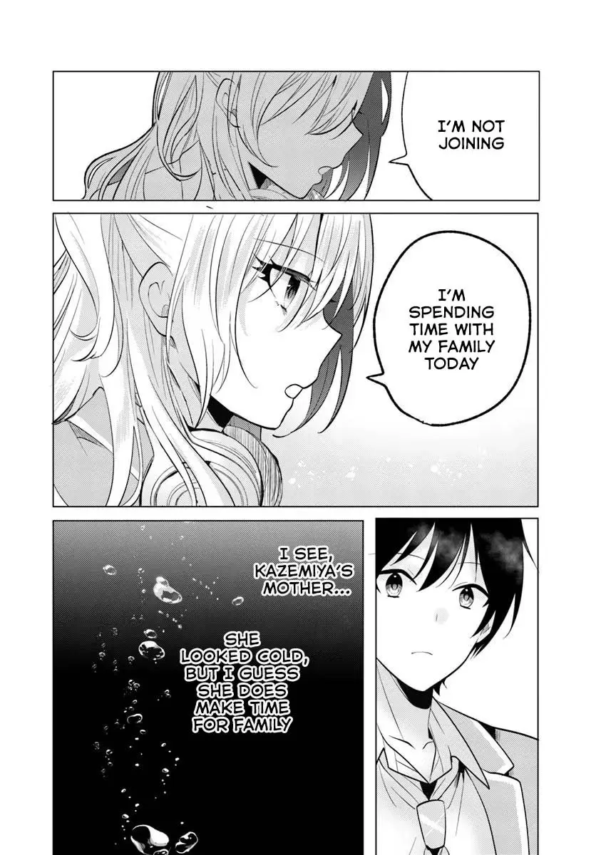 After School, at a Family Restaurant at Night, With That Girl From My Class - Chapter 5 - Page 14