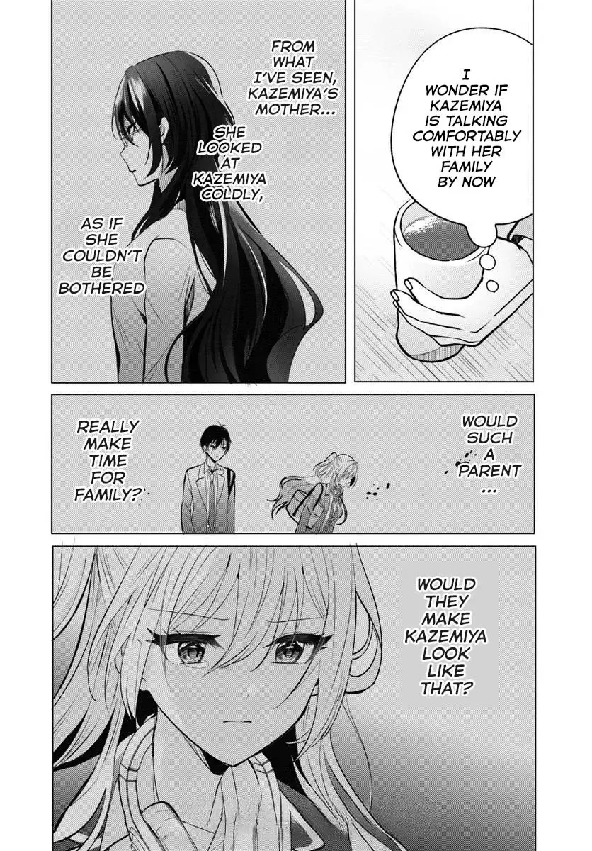 After School, at a Family Restaurant at Night, With That Girl From My Class - Chapter 5 - Page 18