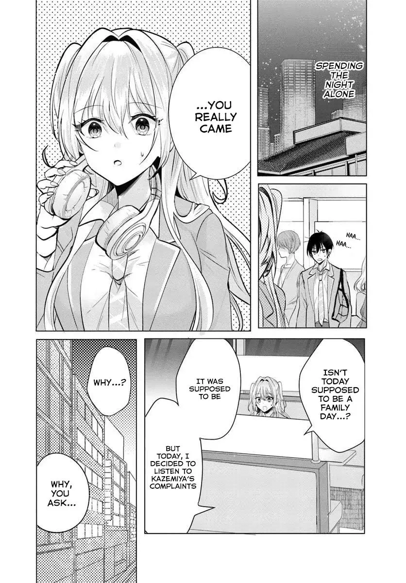 After School, at a Family Restaurant at Night, With That Girl From My Class - Chapter 5 - Page 20