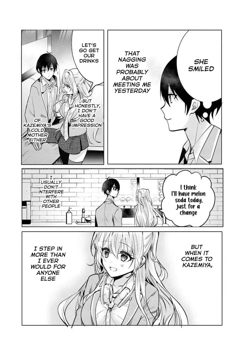After School, at a Family Restaurant at Night, With That Girl From My Class - Chapter 5 - Page 24