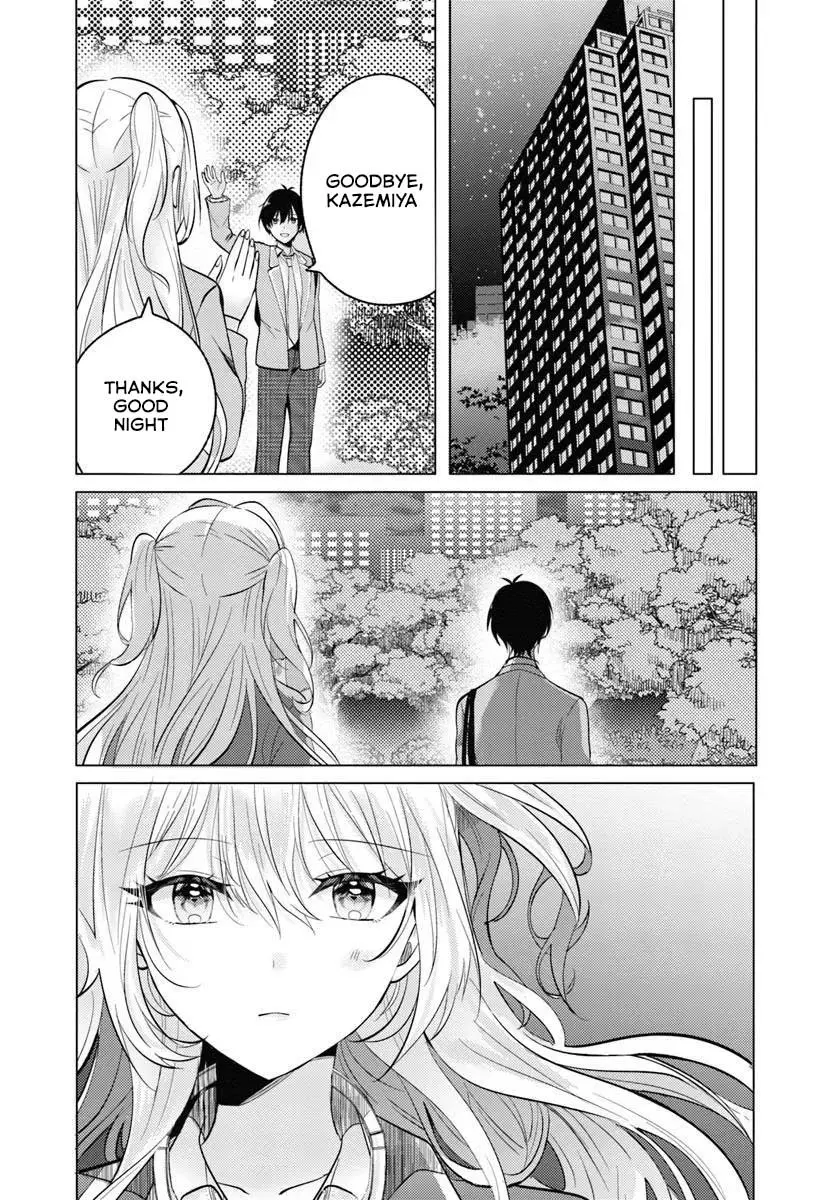 After School, at a Family Restaurant at Night, With That Girl From My Class - Chapter 5 - Page 26