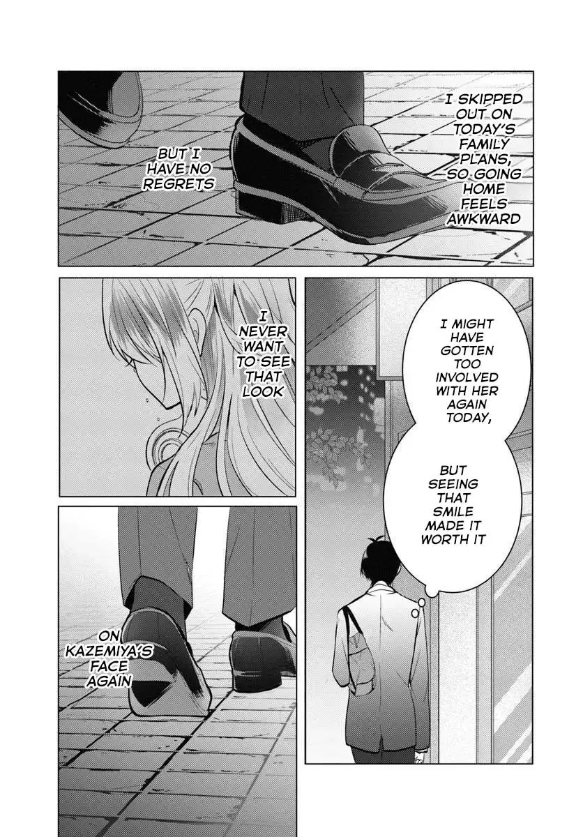 After School, at a Family Restaurant at Night, With That Girl From My Class - Chapter 5 - Page 27