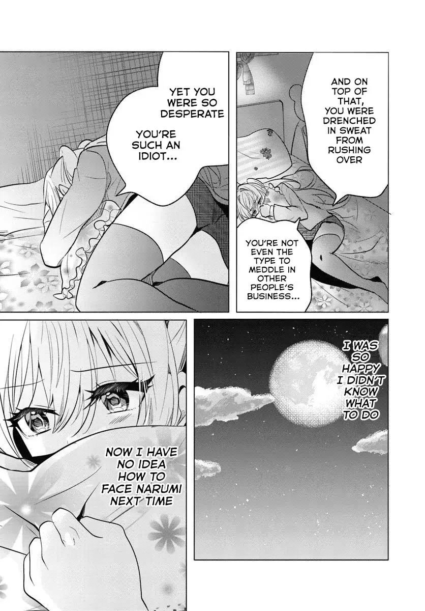 After School, at a Family Restaurant at Night, With That Girl From My Class - Chapter 5 - Page 29