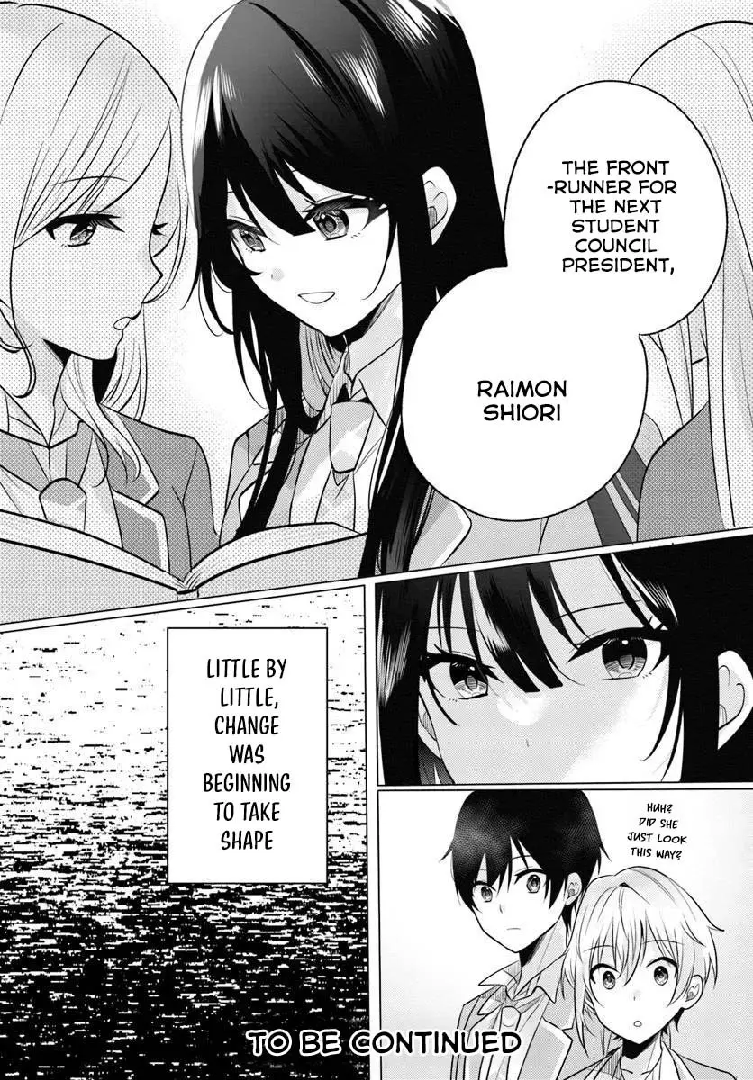 After School, at a Family Restaurant at Night, With That Girl From My Class - Chapter 5 - Page 32