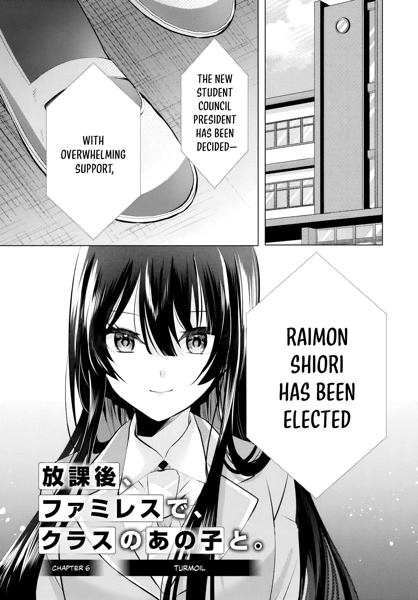 After School, at a Family Restaurant at Night, With That Girl From My Class - Chapter 6 - Page 1