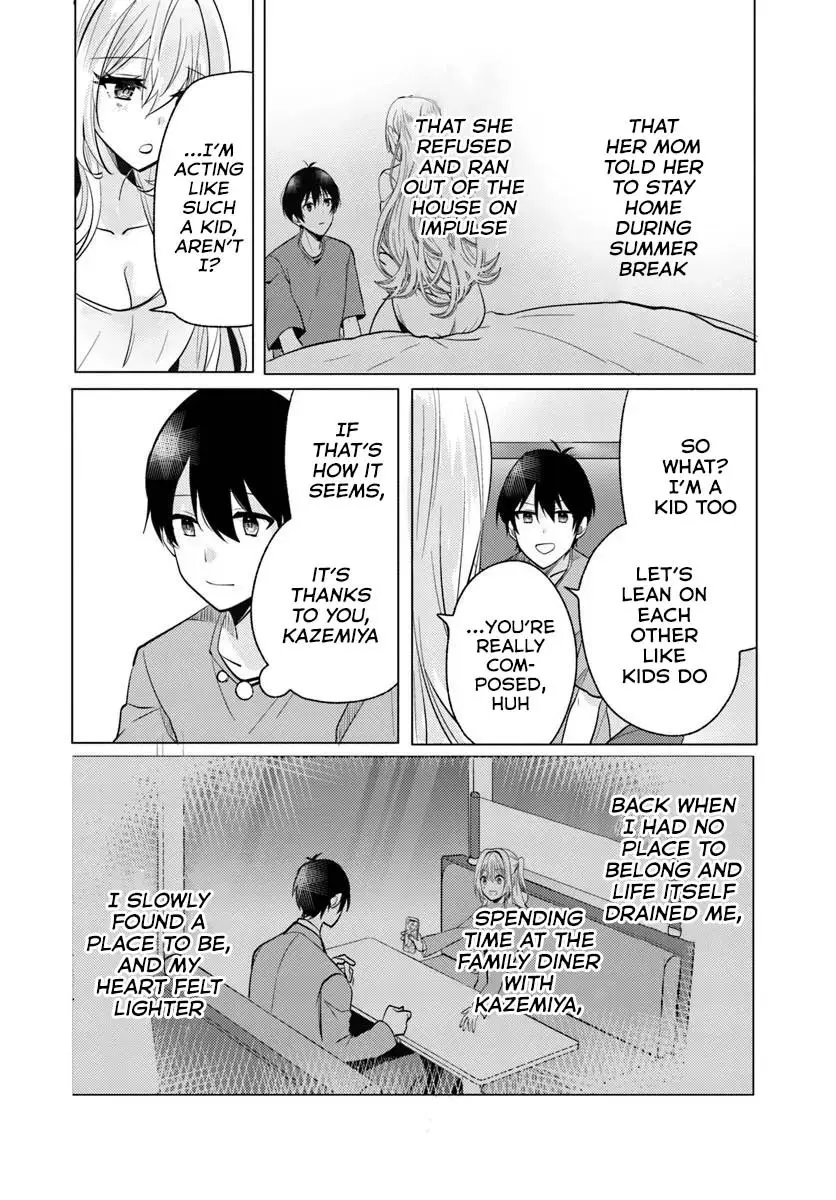 After School, at a Family Restaurant at Night, With That Girl From My Class - Chapter 7 - Page 16