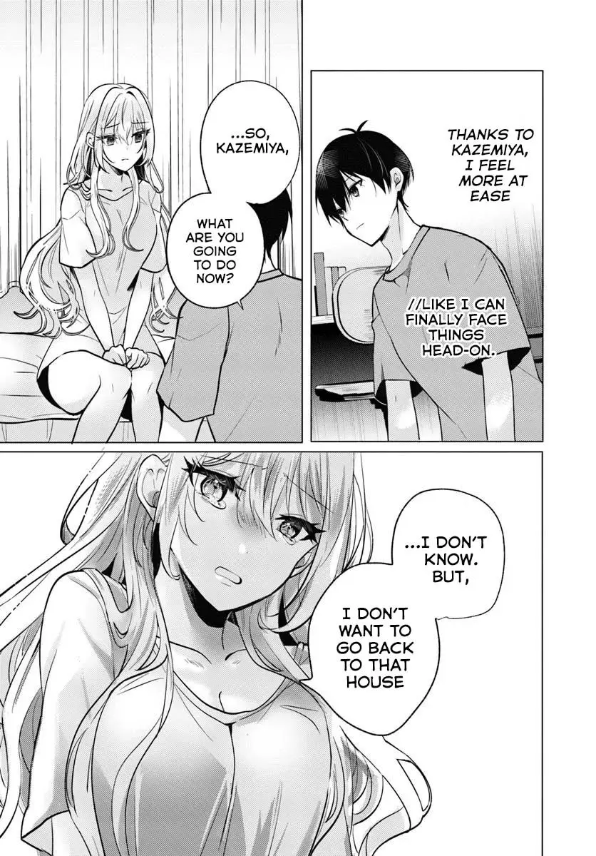 After School, at a Family Restaurant at Night, With That Girl From My Class - Chapter 7 - Page 17