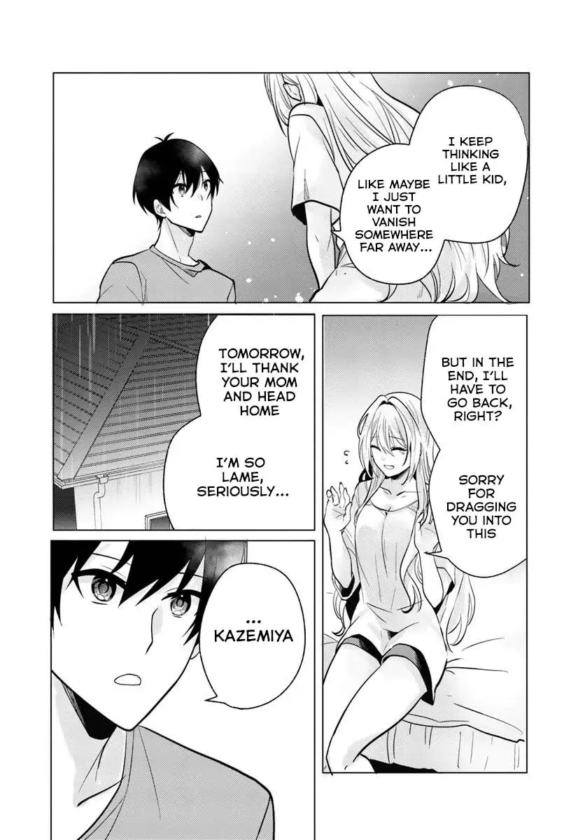 After School, at a Family Restaurant at Night, With That Girl From My Class - Chapter 7 - Page 18